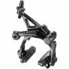 Campagnolo® Campagnolo Super Record Dual Pivot Brakes