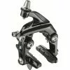 Campagnolo® Campagnolo Potenza Bagbremse (direkte Montering På Bagstiver) -Tilbud Cykler Butik Direct20Stay20Mount20Rear20Brake20201720 220002